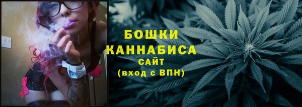 MESCALINE Верхний Тагил
