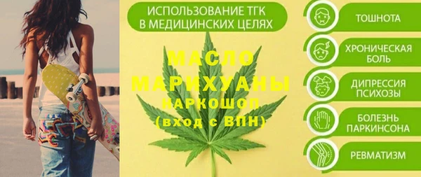 твердый Тихвин