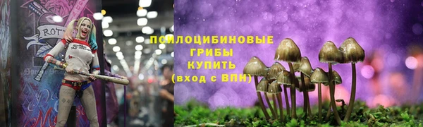марки nbome Верхнеуральск
