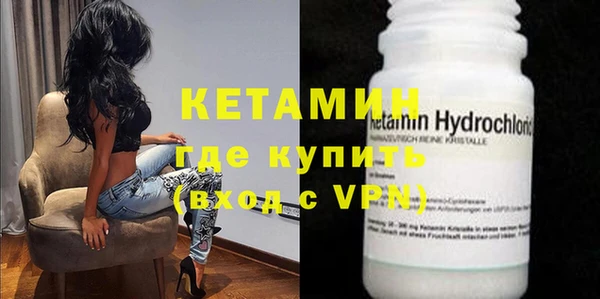 марки nbome Верхнеуральск