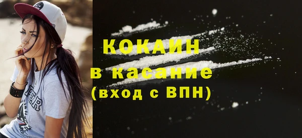 марки nbome Верхнеуральск