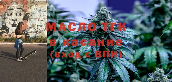 марки nbome Верхнеуральск