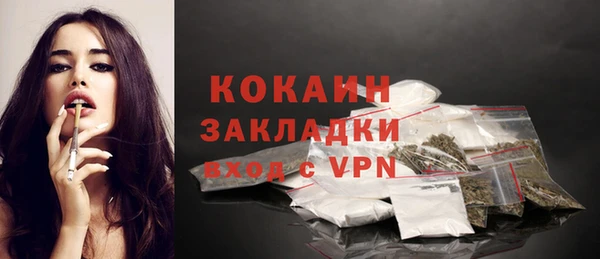 марки nbome Тобольск