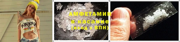 MESCALINE Верхний Тагил