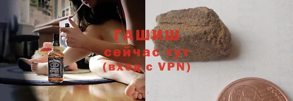 марки nbome Верхнеуральск