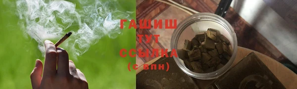 MESCALINE Верхний Тагил