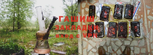 марки nbome Верхнеуральск